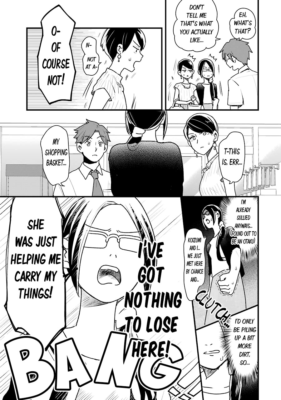 Yankee Boy and Otaku Girl Chapter 14 page 13 - Chapter 14