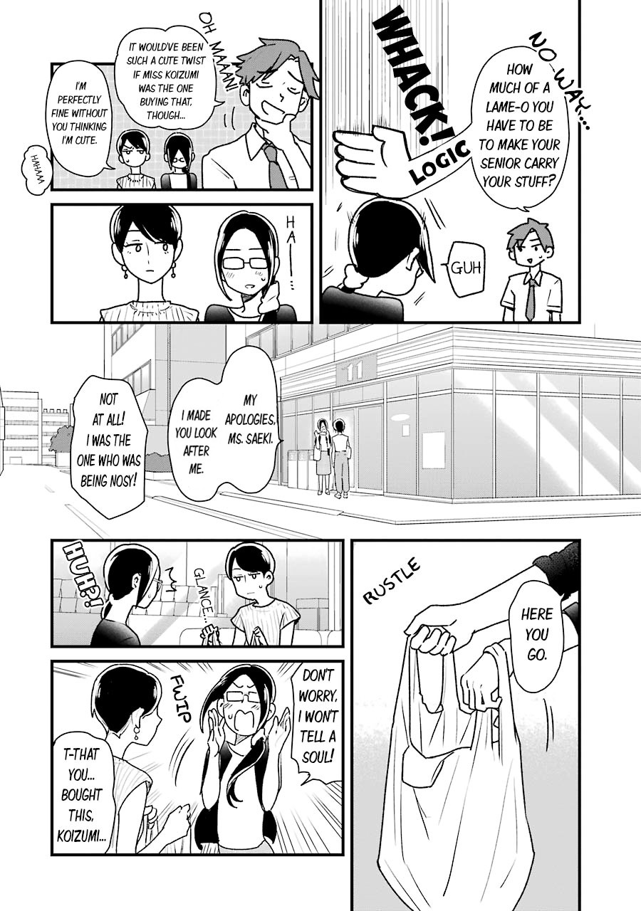 Yankee Boy and Otaku Girl Chapter 14 page 14 - Chapter 14