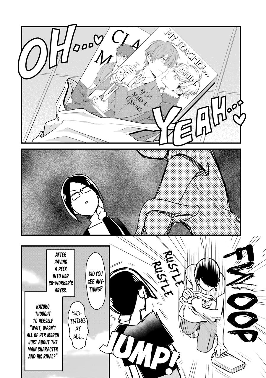 Yankee Boy and Otaku Girl Chapter 14 page 16 - Chapter 14