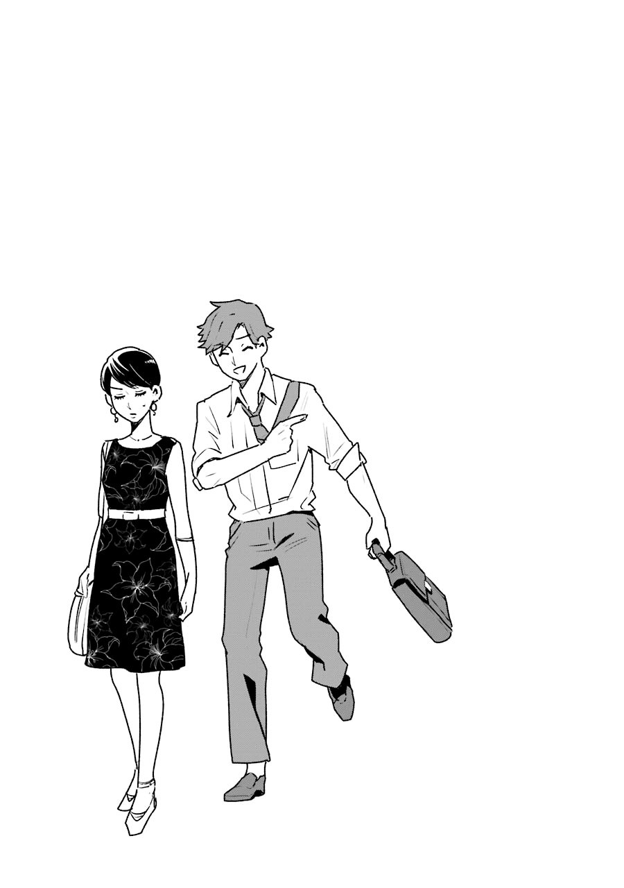 Yankee Boy and Otaku Girl Chapter 14 page 17 - Chapter 14