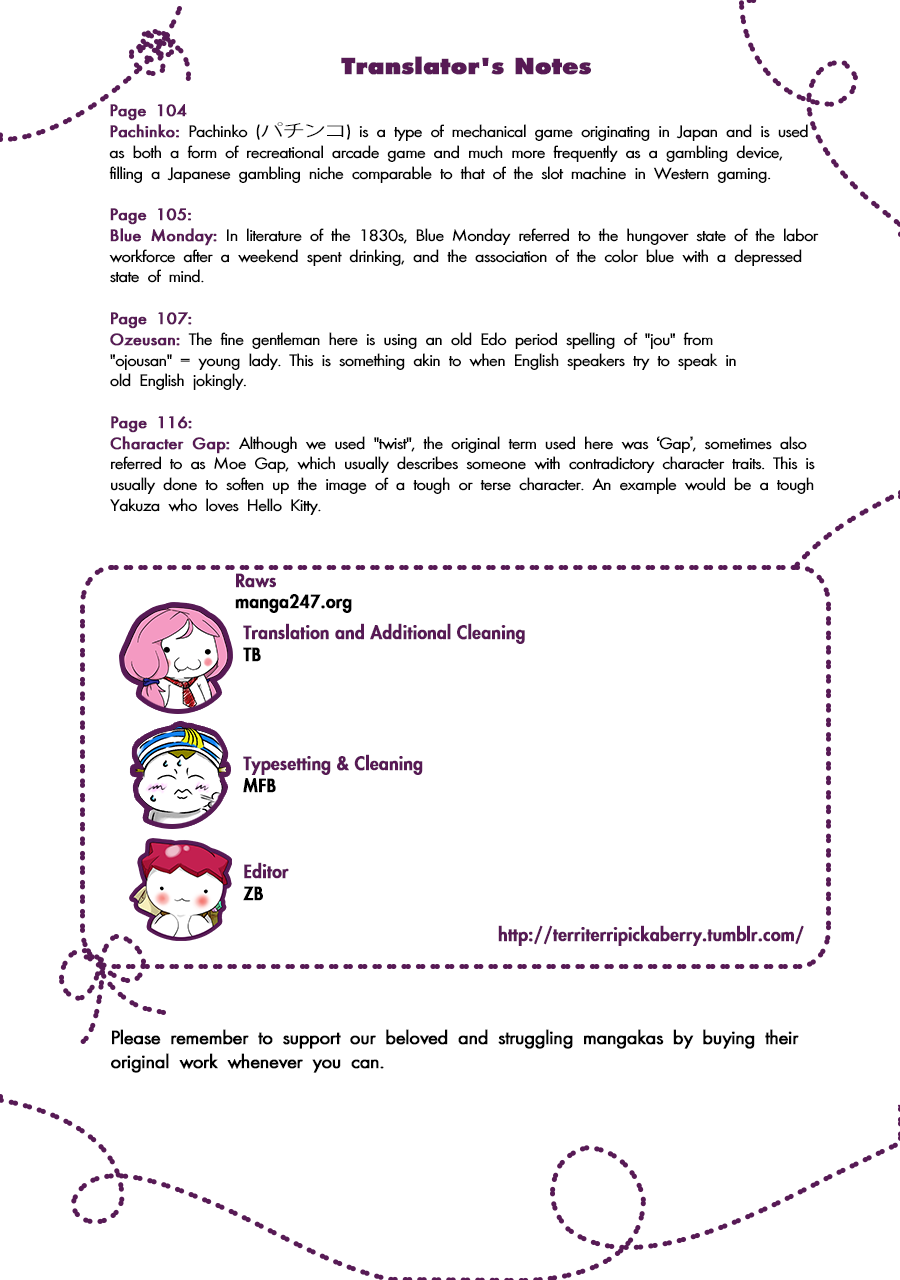 Yankee Boy and Otaku Girl Chapter 14 page 19 - Chapter 14