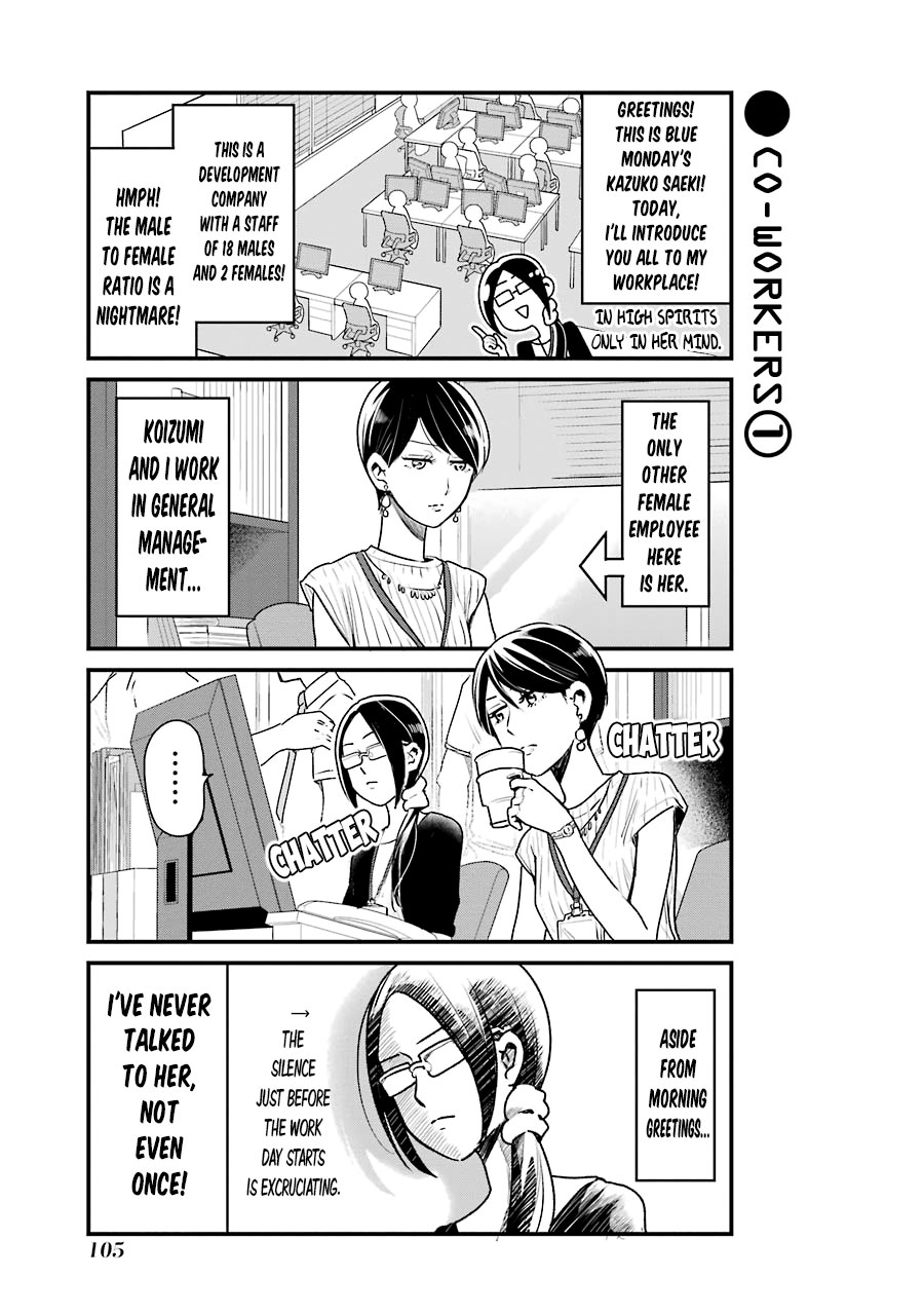 Yankee Boy and Otaku Girl Chapter 14 page 3 - Chapter 14