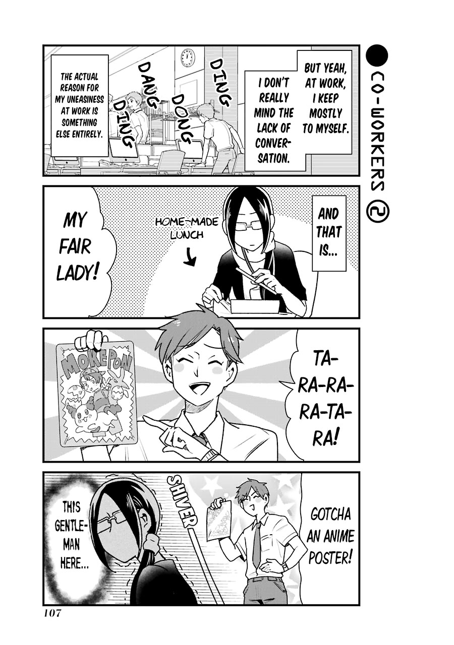 Yankee Boy and Otaku Girl Chapter 14 page 5 - Chapter 14