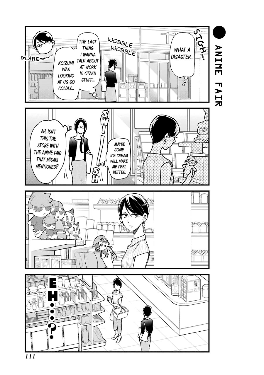Yankee Boy and Otaku Girl Chapter 14 page 9 - Chapter 14