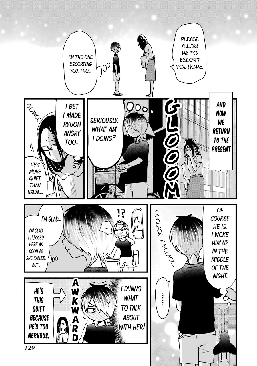 Yankee Boy and Otaku Girl Chapter 15 page 10 - Chapter 15: 15 + 15.5 + Extras