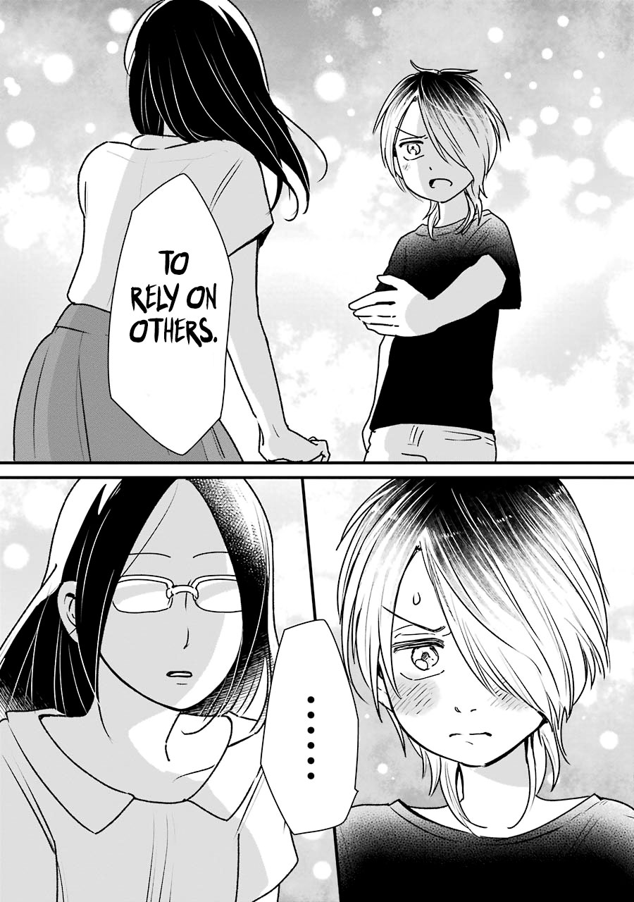 Yankee Boy and Otaku Girl Chapter 15 page 17 - Chapter 15: 15 + 15.5 + Extras