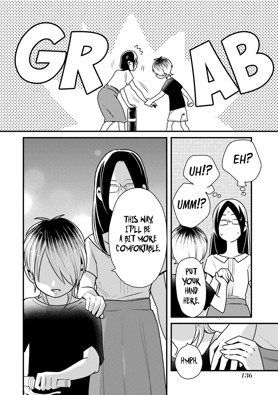 Yankee Boy and Otaku Girl Chapter 15 page 18 - Chapter 15: 15 + 15.5 + Extras