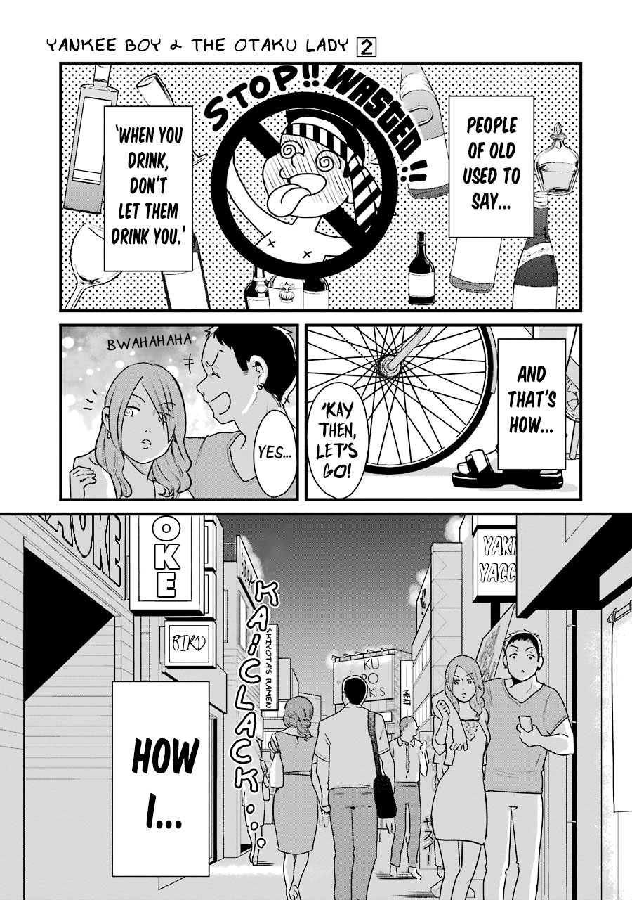 Yankee Boy and Otaku Girl Chapter 15 page 2 - Chapter 15: 15 + 15.5 + Extras