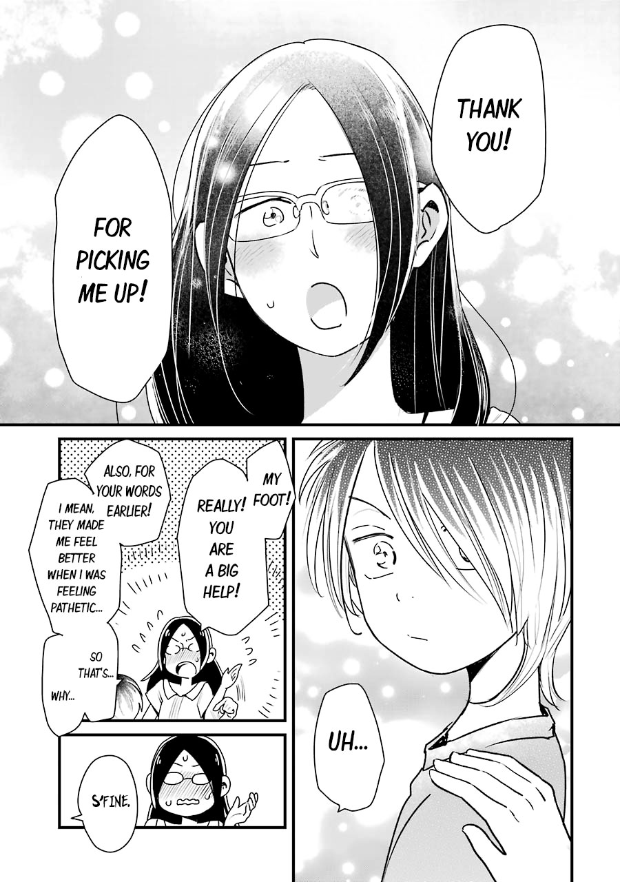 Yankee Boy and Otaku Girl Chapter 15 page 21 - Chapter 15: 15 + 15.5 + Extras