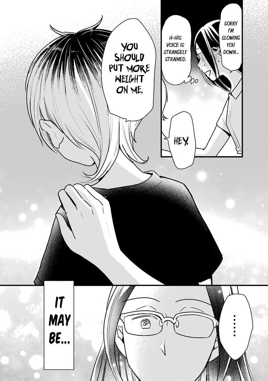 Yankee Boy and Otaku Girl Chapter 15 page 22 - Chapter 15: 15 + 15.5 + Extras