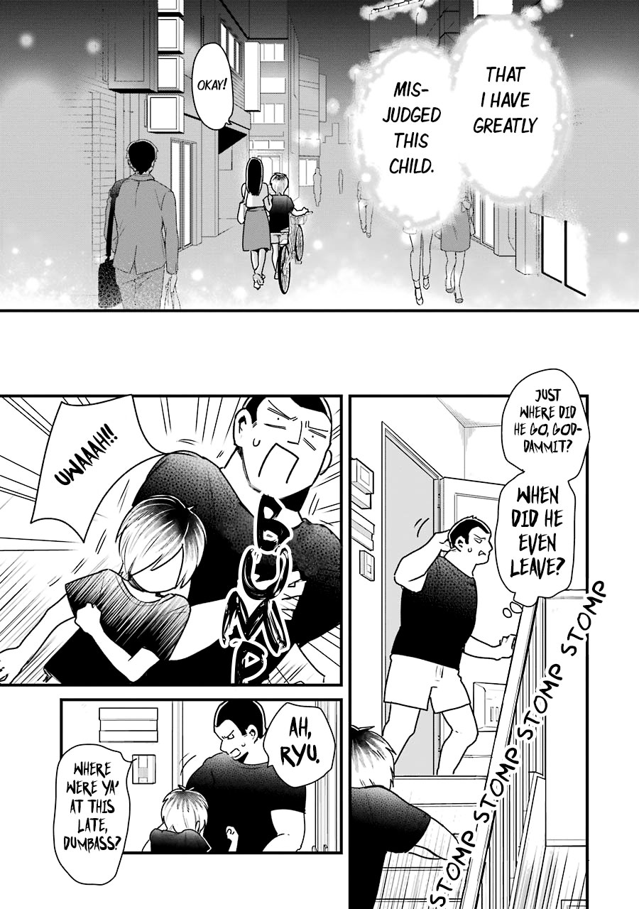 Yankee Boy and Otaku Girl Chapter 15 page 23 - Chapter 15: 15 + 15.5 + Extras