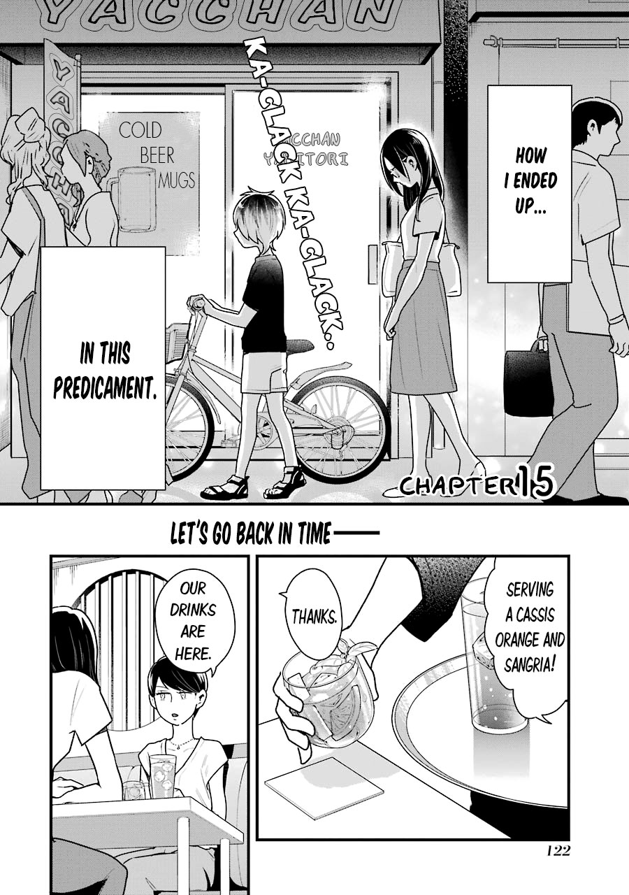 Yankee Boy and Otaku Girl Chapter 15 page 3 - Chapter 15: 15 + 15.5 + Extras