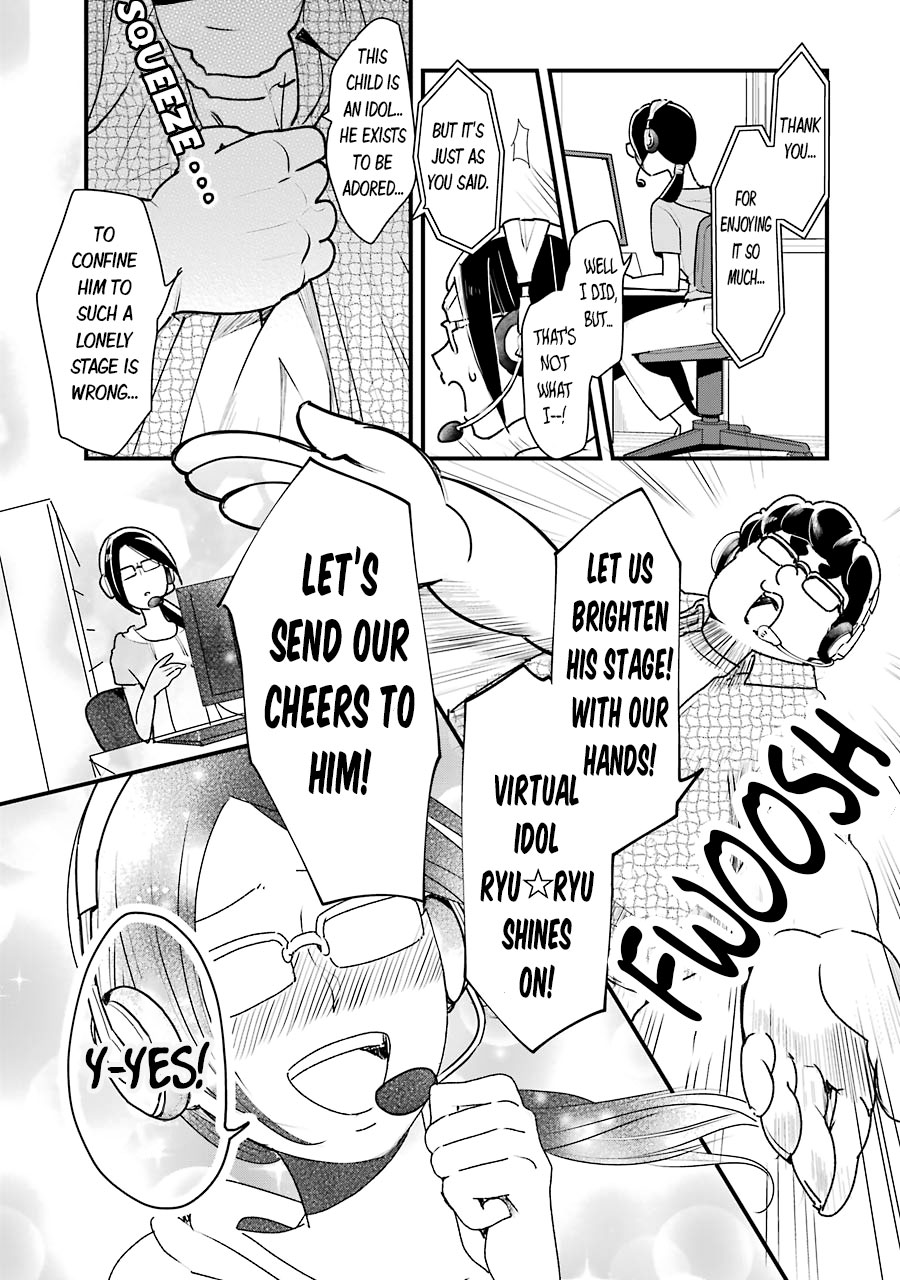 Yankee Boy and Otaku Girl Chapter 15 page 31 - Chapter 15: 15 + 15.5 + Extras