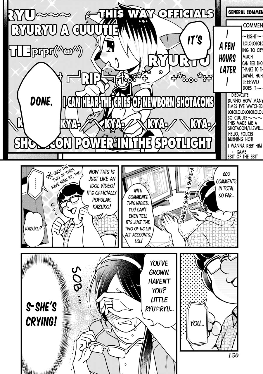 Yankee Boy and Otaku Girl Chapter 15 page 32 - Chapter 15: 15 + 15.5 + Extras