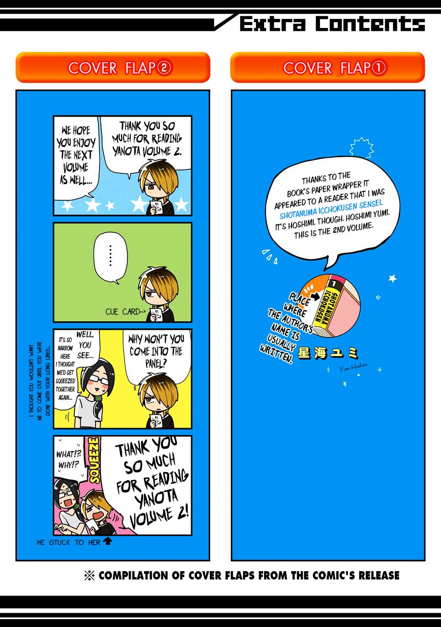 Yankee Boy and Otaku Girl Chapter 15 page 38 - Chapter 15: 15 + 15.5 + Extras