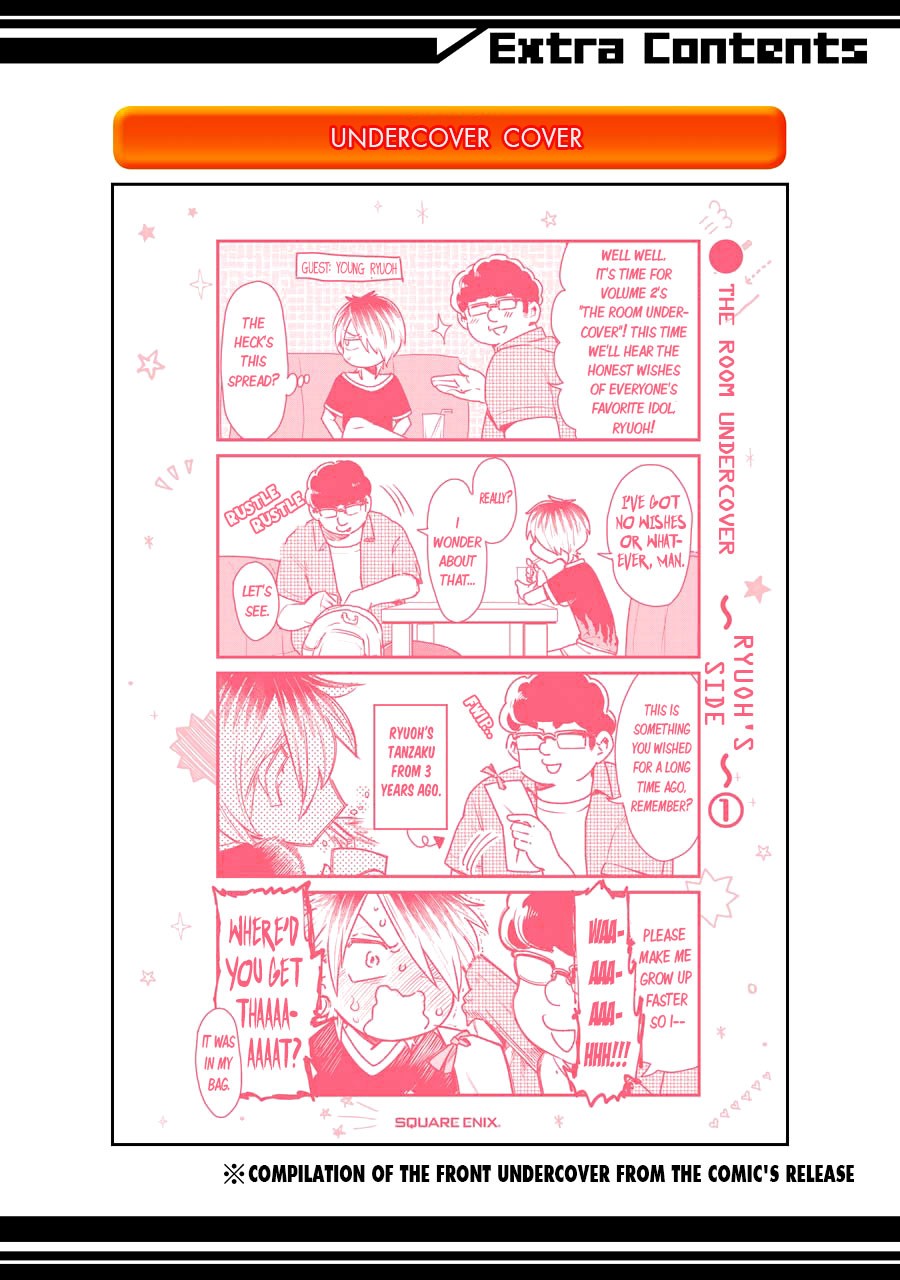 Yankee Boy and Otaku Girl Chapter 15 page 39 - Chapter 15: 15 + 15.5 + Extras