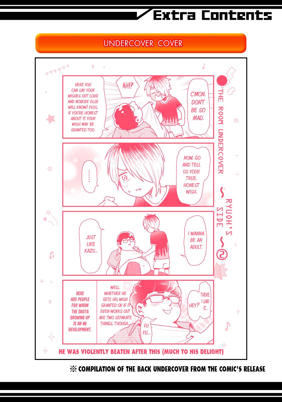 Yankee Boy and Otaku Girl Chapter 15 page 40 - Chapter 15: 15 + 15.5 + Extras