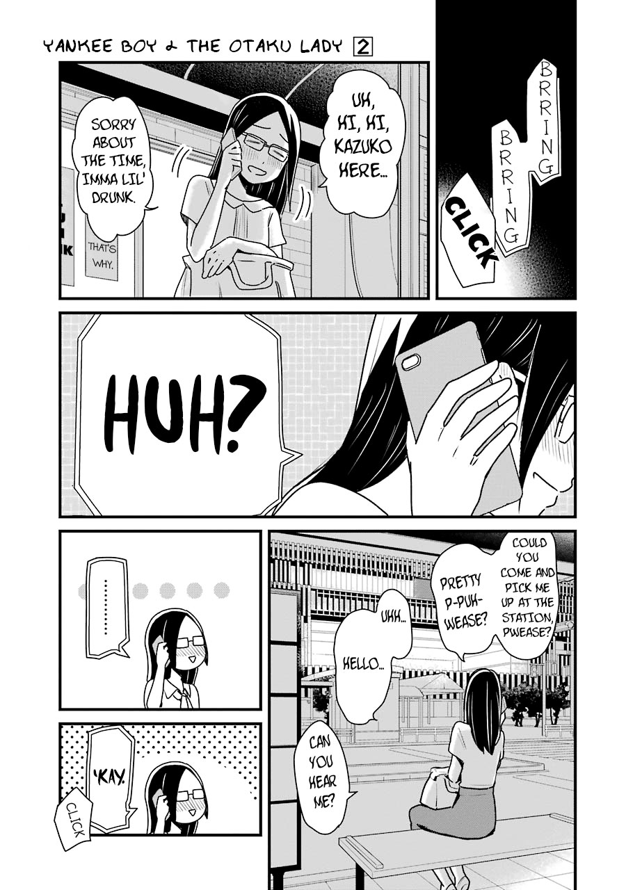Yankee Boy and Otaku Girl Chapter 15 page 6 - Chapter 15: 15 + 15.5 + Extras