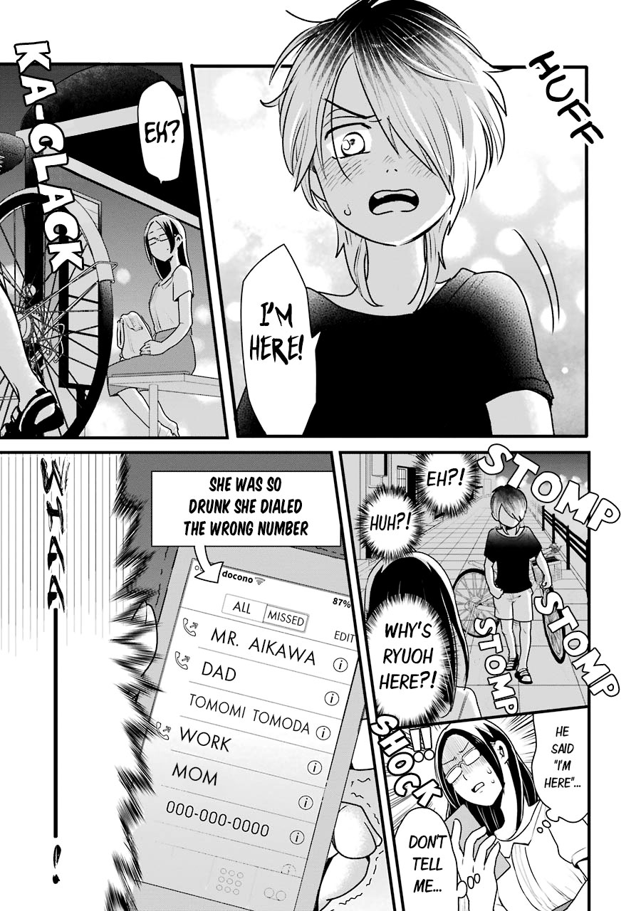 Yankee Boy and Otaku Girl Chapter 15 page 8 - Chapter 15: 15 + 15.5 + Extras