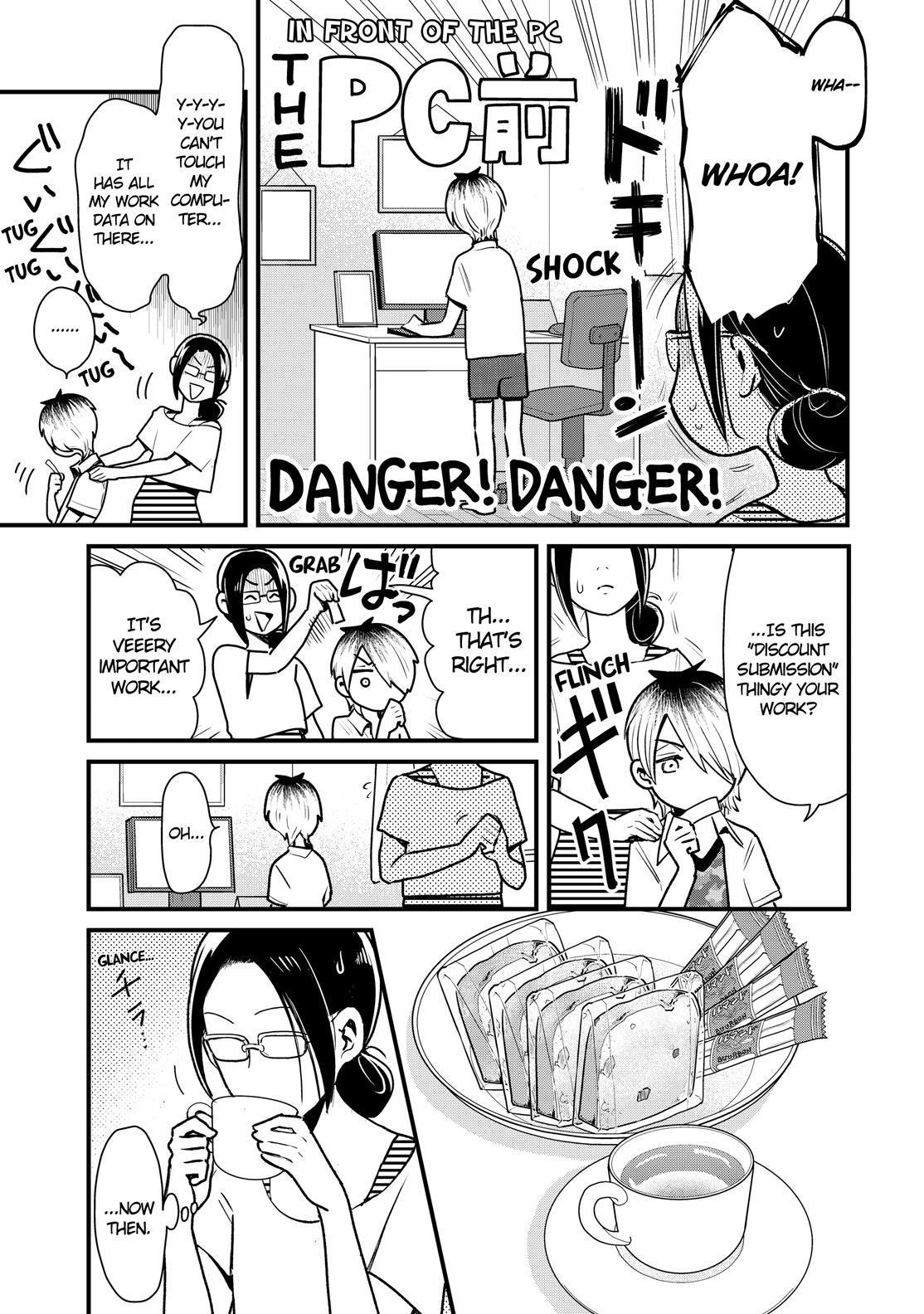 Yankee Boy and Otaku Girl Chapter 16 page 13 - Chapter 16