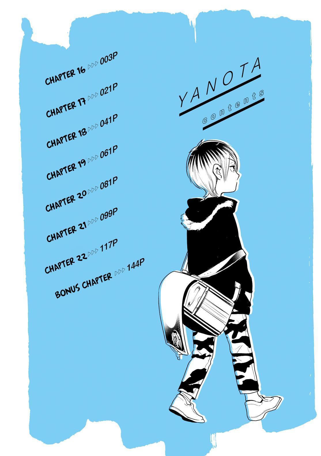 Yankee Boy and Otaku Girl Chapter 16 page 2 - Chapter 16
