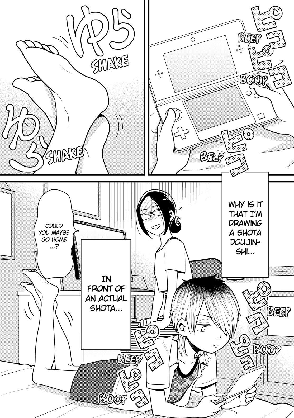 Yankee Boy and Otaku Girl Chapter 16 page 4 - Chapter 16