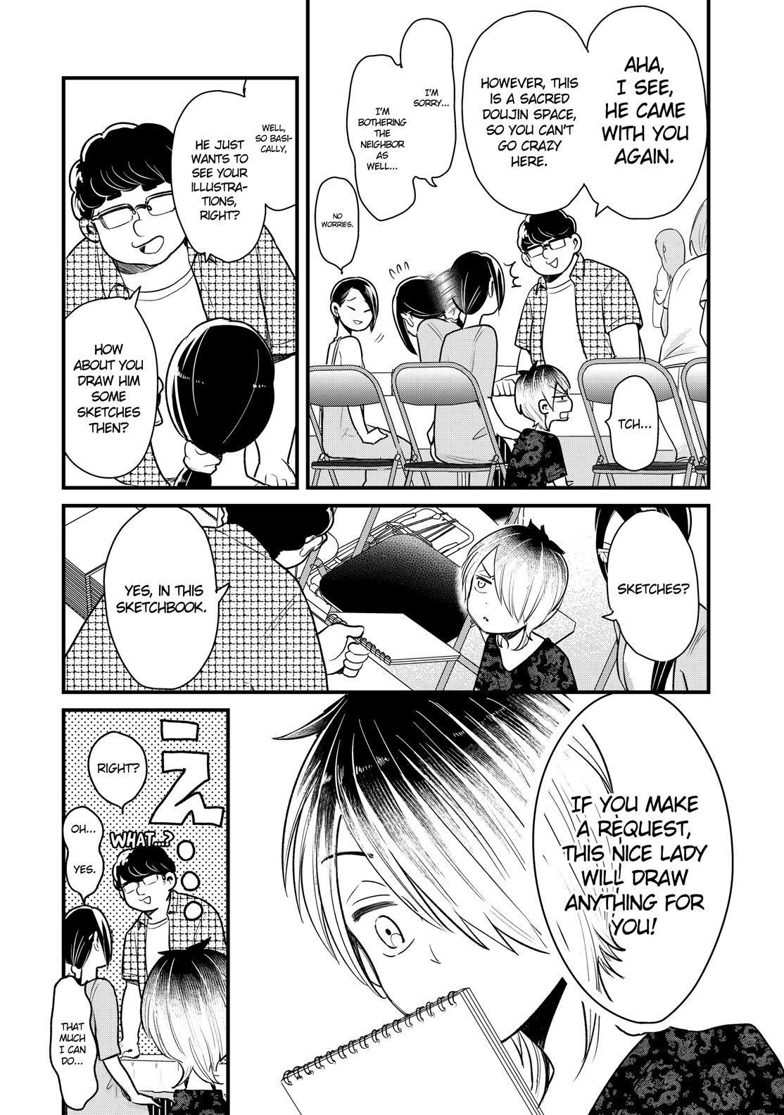 Yankee Boy and Otaku Girl Chapter 18 page 10 - Chapter 18