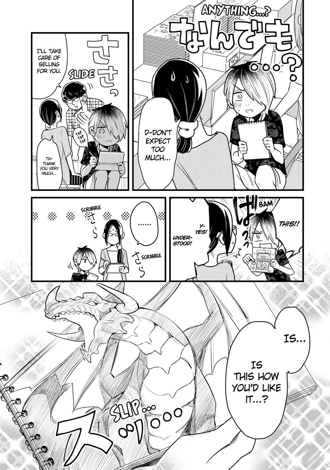 Yankee Boy and Otaku Girl Chapter 18 page 11 - Chapter 18