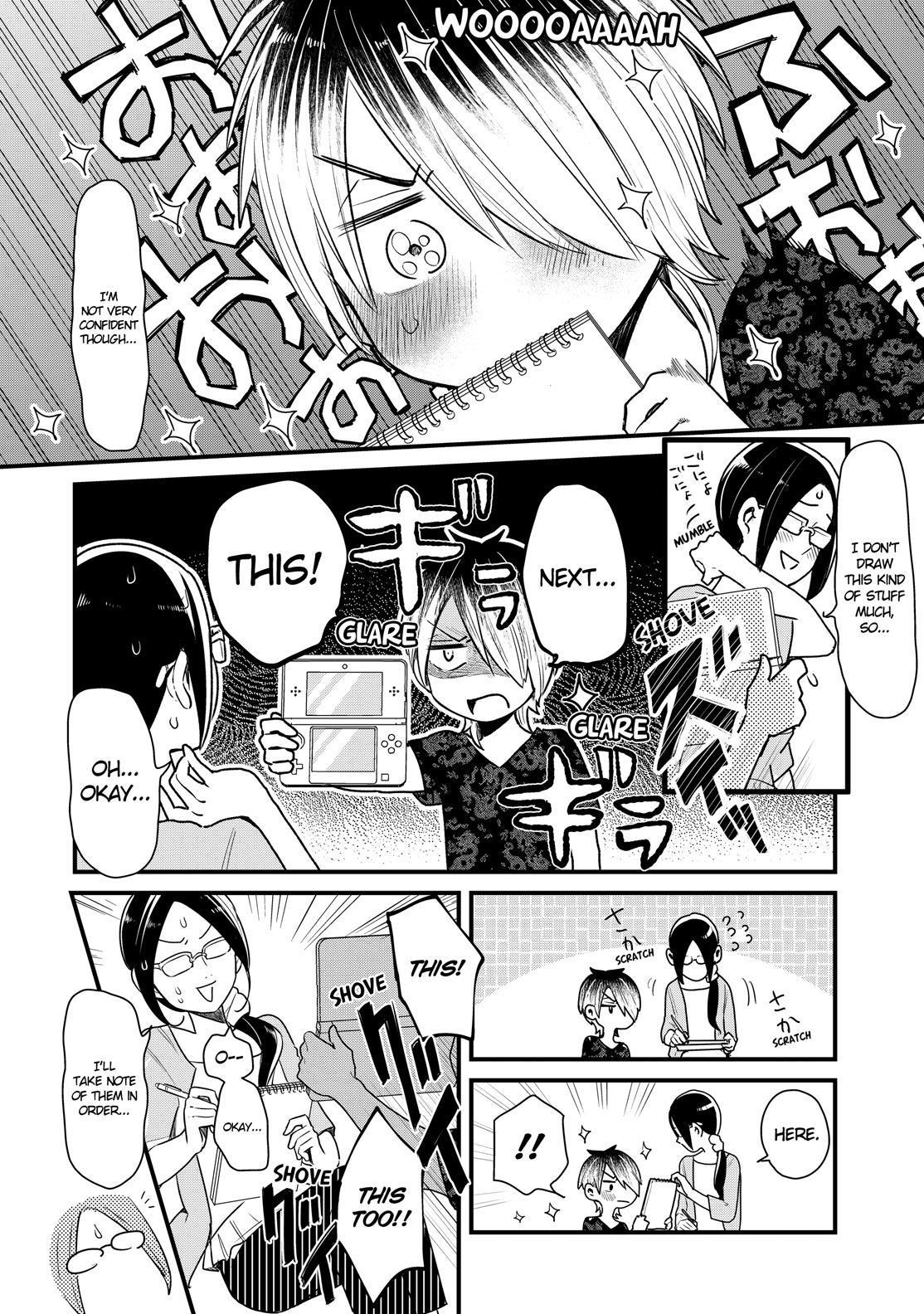 Yankee Boy and Otaku Girl Chapter 18 page 12 - Chapter 18