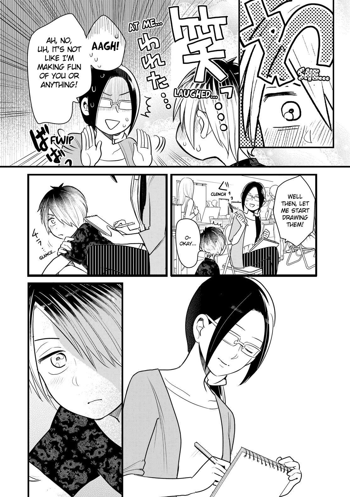 Yankee Boy and Otaku Girl Chapter 18 page 14 - Chapter 18