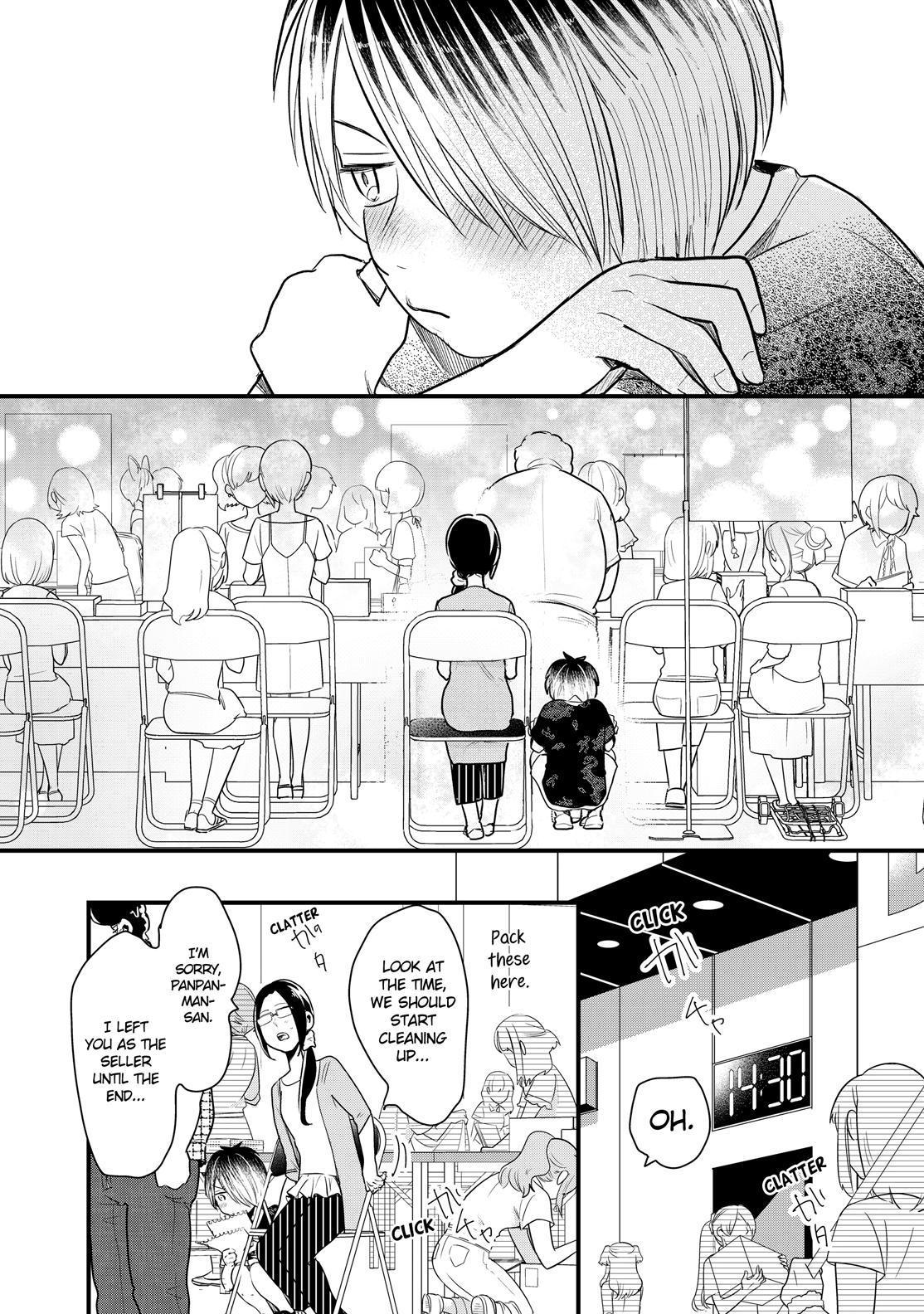 Yankee Boy and Otaku Girl Chapter 18 page 15 - Chapter 18