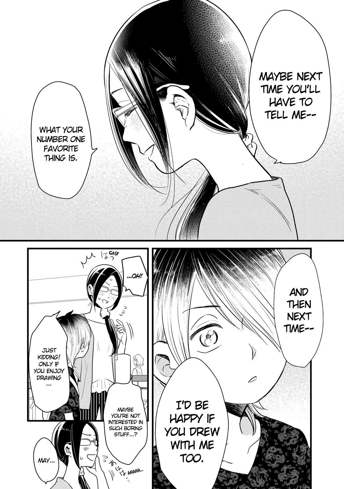 Yankee Boy and Otaku Girl Chapter 18 page 18 - Chapter 18