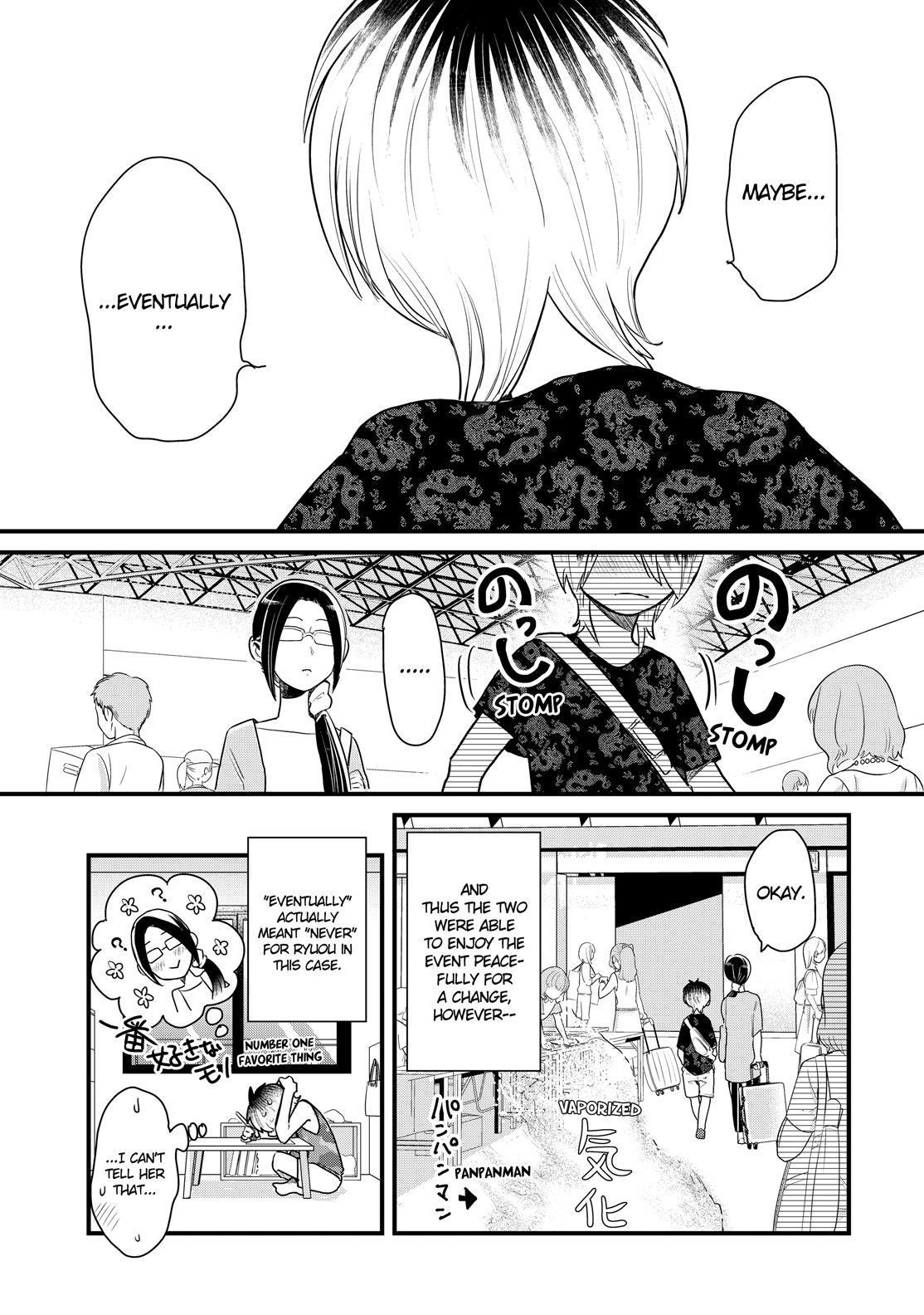 Yankee Boy and Otaku Girl Chapter 18 page 19 - Chapter 18
