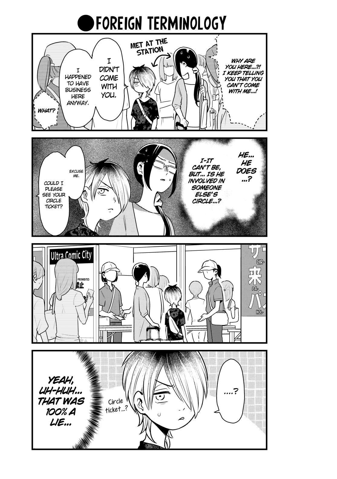 Yankee Boy and Otaku Girl Chapter 18 page 3 - Chapter 18