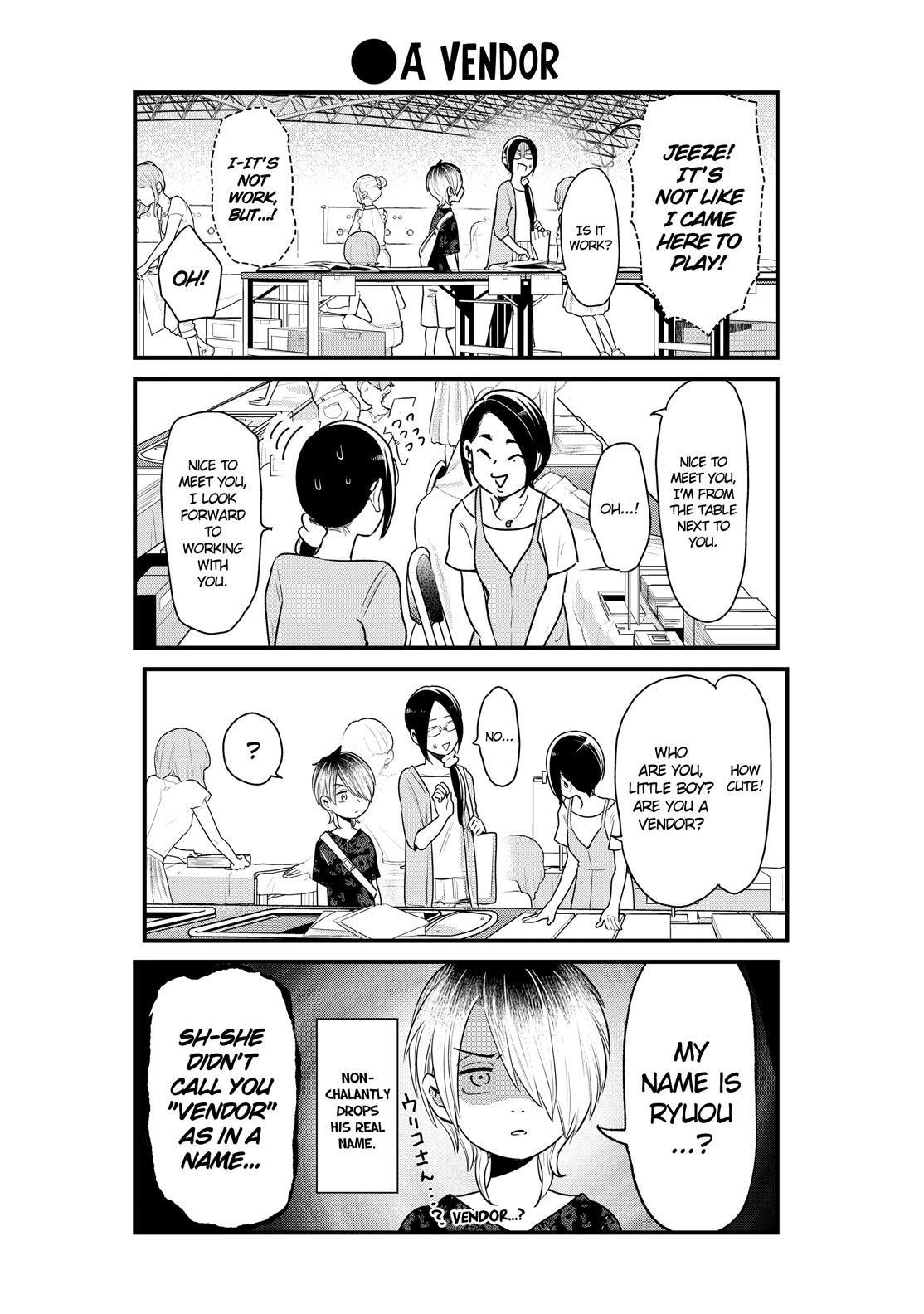 Yankee Boy and Otaku Girl Chapter 18 page 4 - Chapter 18