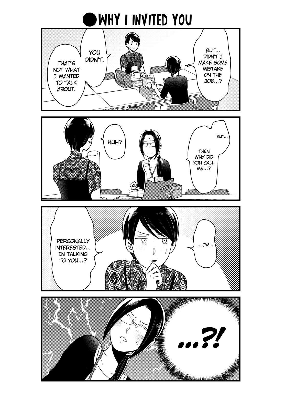 Yankee Boy and Otaku Girl Chapter 19 page 10 - Chapter 19