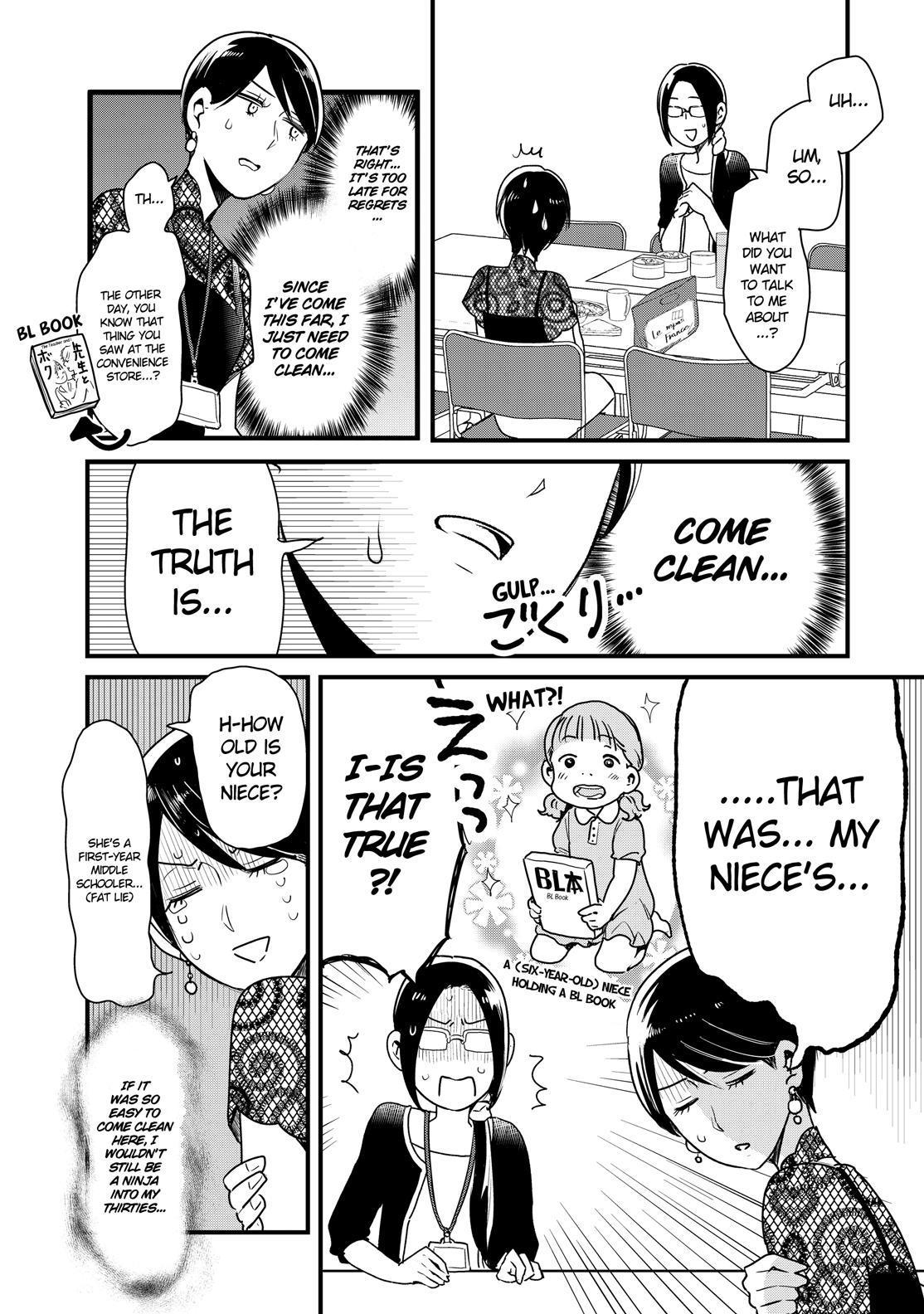 Yankee Boy and Otaku Girl Chapter 19 page 13 - Chapter 19
