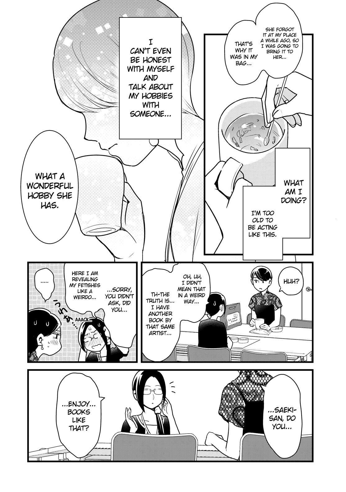 Yankee Boy and Otaku Girl Chapter 19 page 14 - Chapter 19