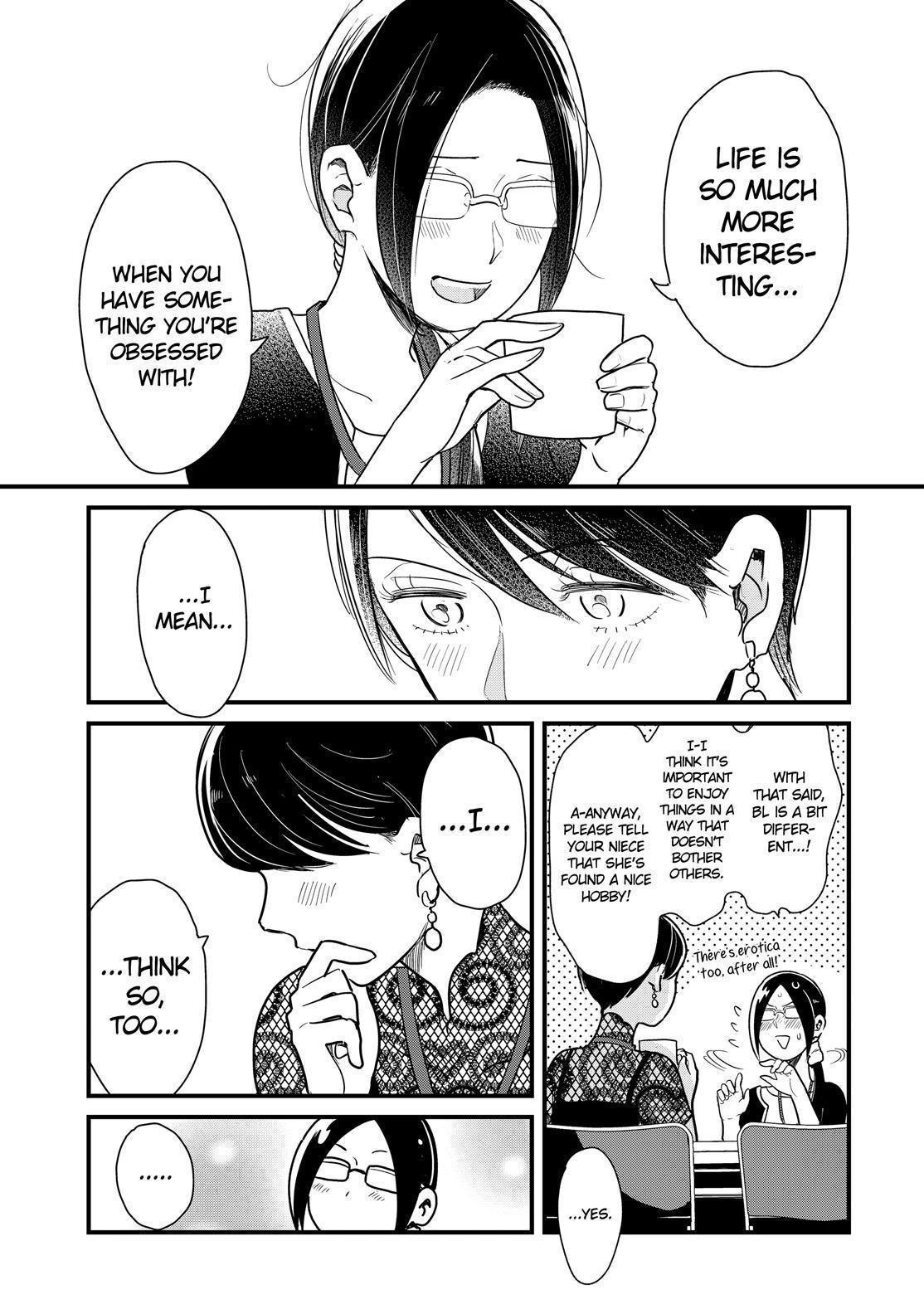 Yankee Boy and Otaku Girl Chapter 19 page 17 - Chapter 19