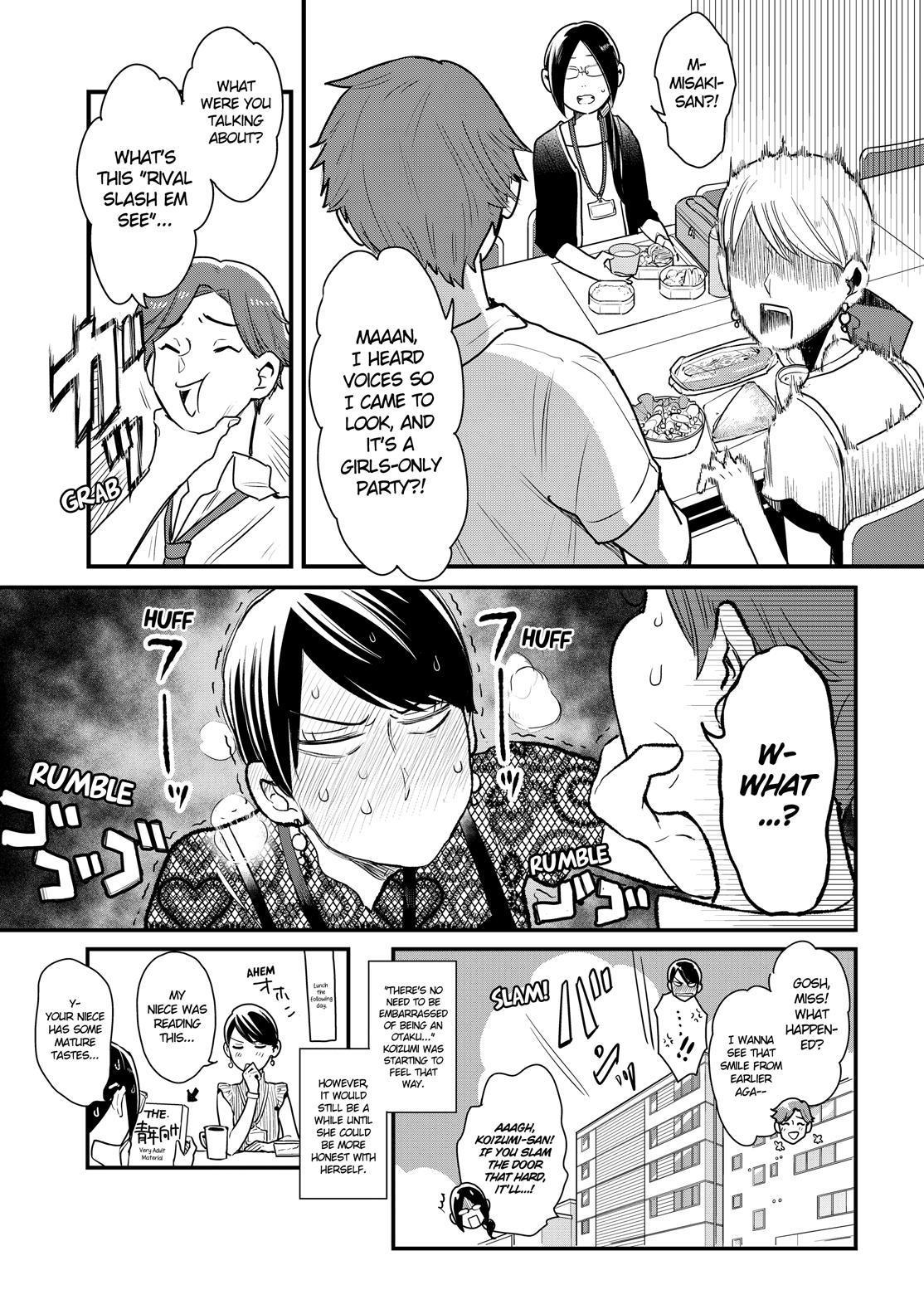 Yankee Boy and Otaku Girl Chapter 19 page 19 - Chapter 19