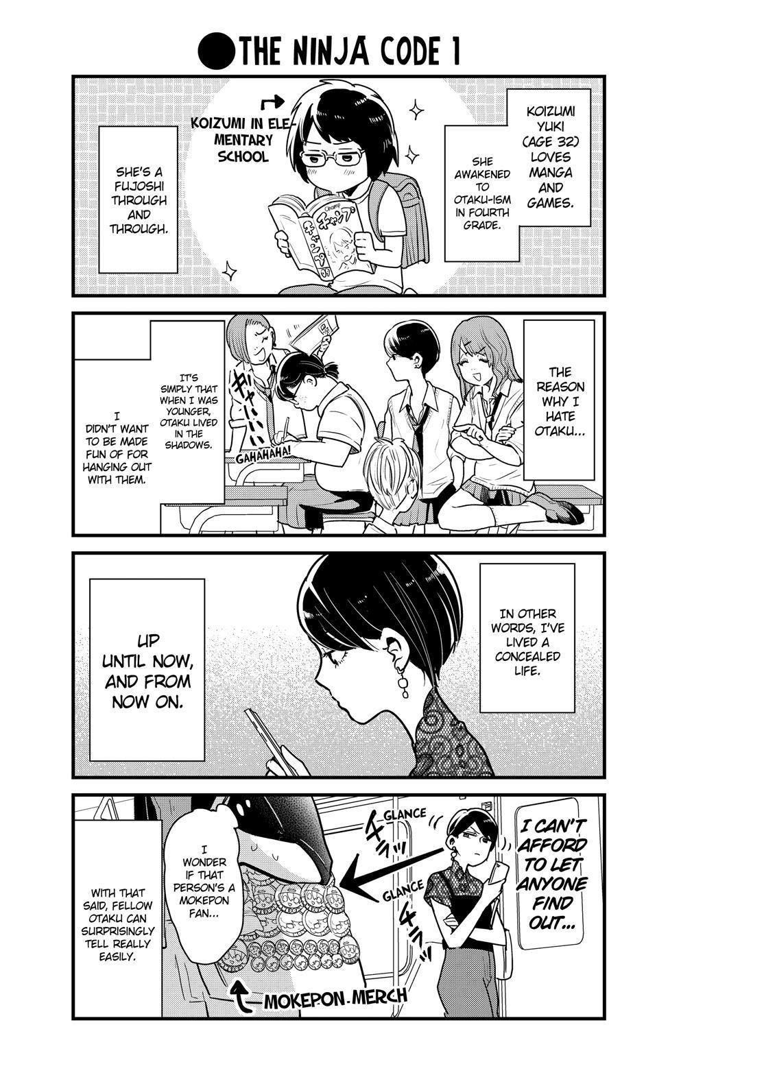 Yankee Boy and Otaku Girl Chapter 19 page 3 - Chapter 19