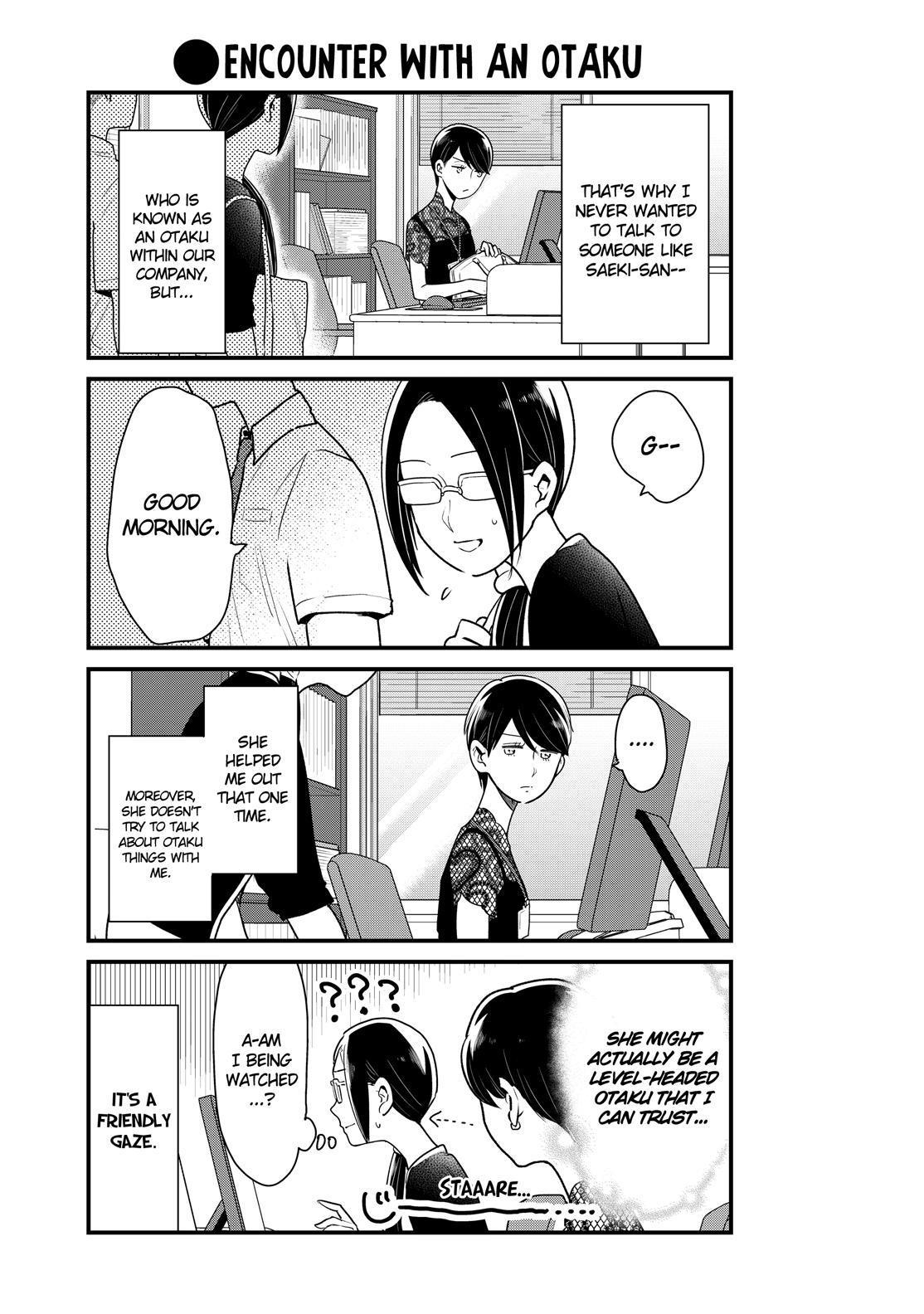 Yankee Boy and Otaku Girl Chapter 19 page 5 - Chapter 19
