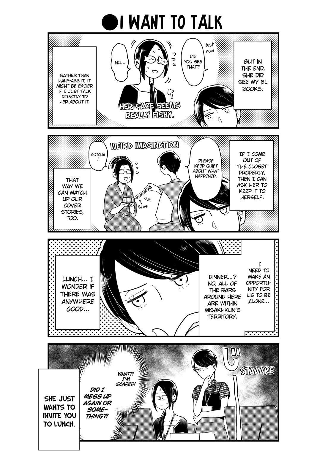 Yankee Boy and Otaku Girl Chapter 19 page 6 - Chapter 19