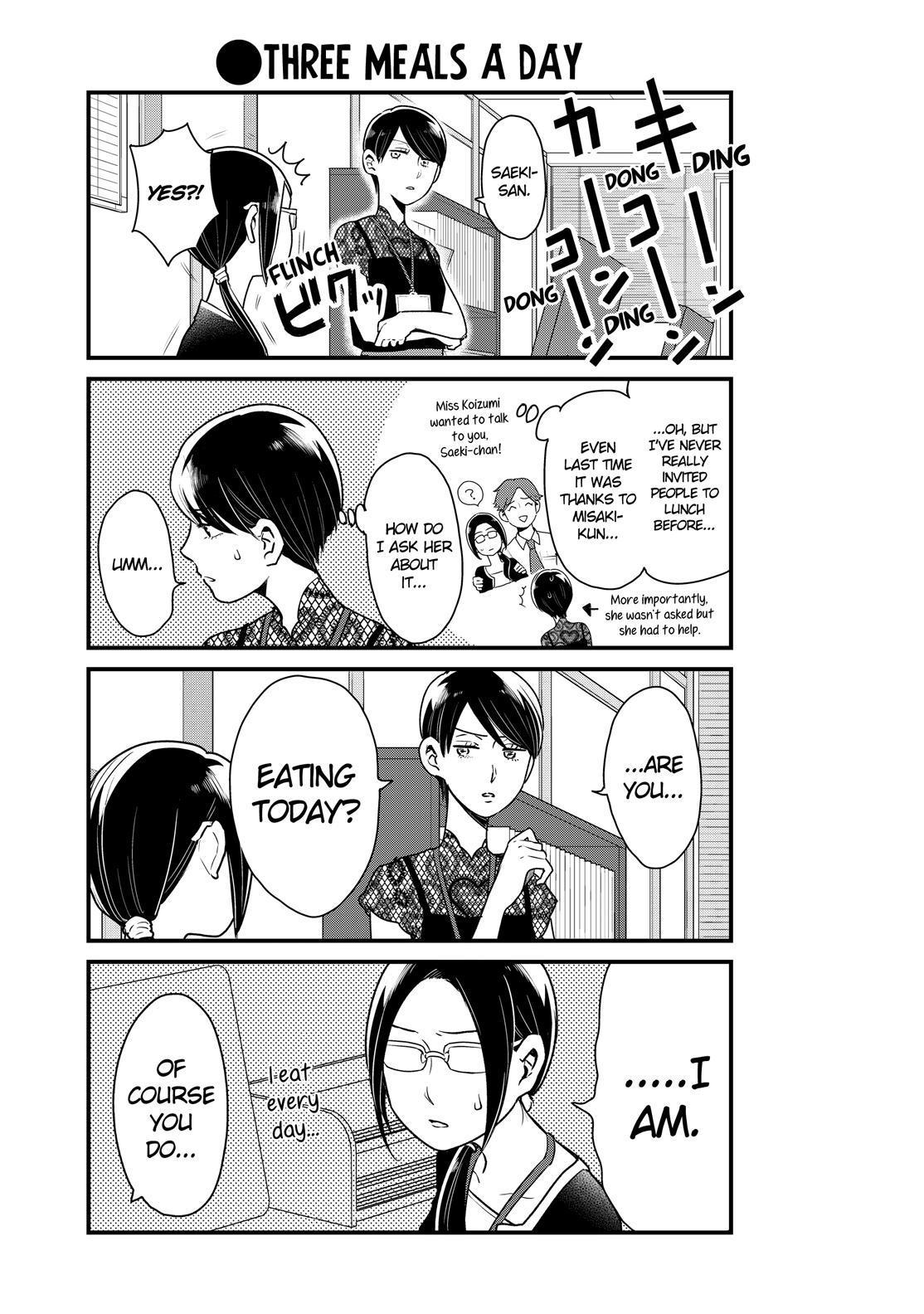 Yankee Boy and Otaku Girl Chapter 19 page 7 - Chapter 19