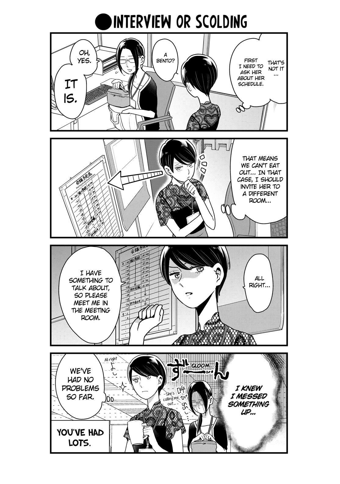 Yankee Boy and Otaku Girl Chapter 19 page 8 - Chapter 19