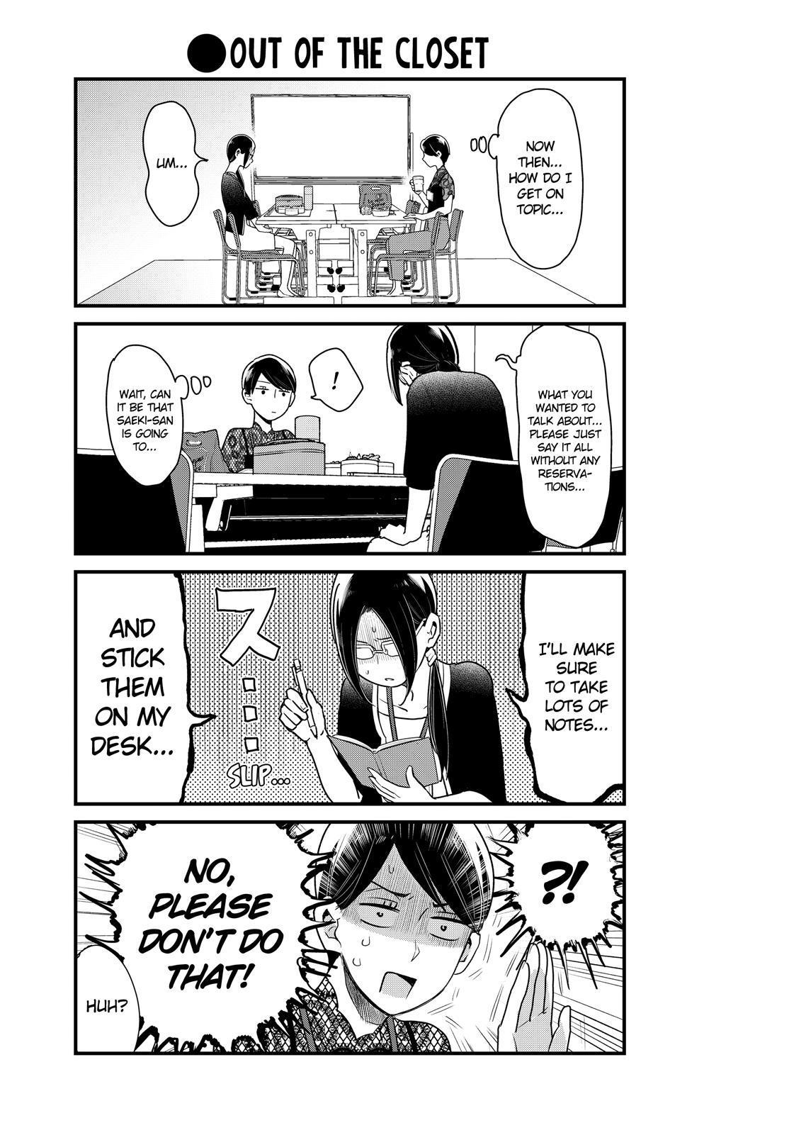 Yankee Boy and Otaku Girl Chapter 19 page 9 - Chapter 19