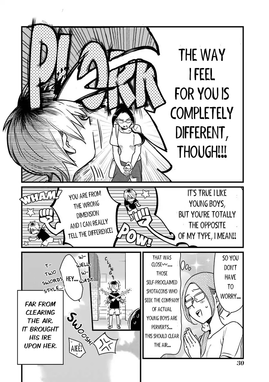 Yankee Boy and Otaku Girl Chapter 2 page 12 - Chapter 2
