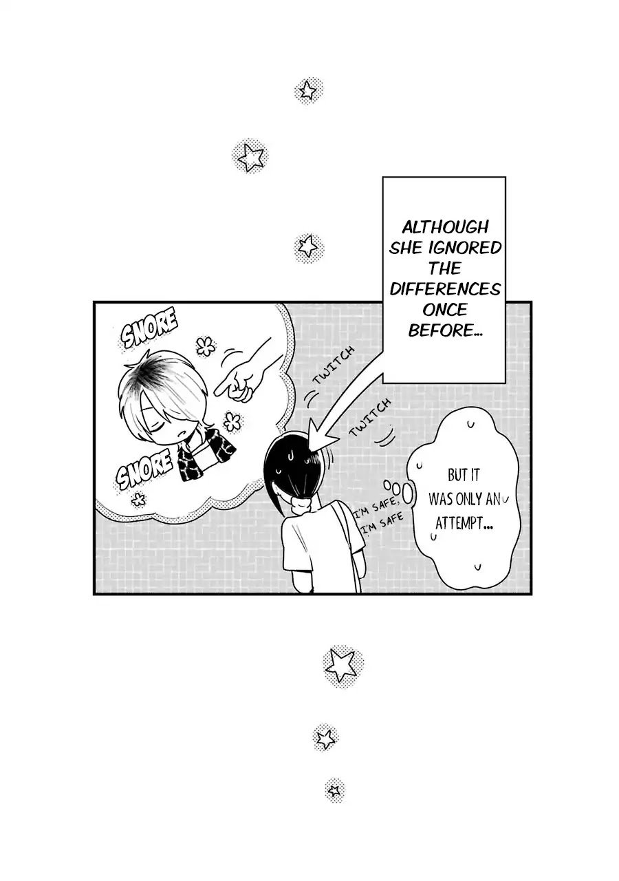 Yankee Boy and Otaku Girl Chapter 2 page 13 - Chapter 2