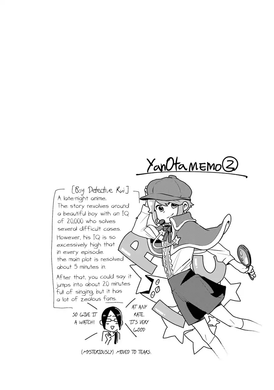 Yankee Boy and Otaku Girl Chapter 2 page 14 - Chapter 2