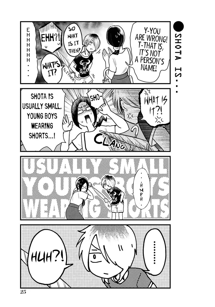 Yankee Boy and Otaku Girl Chapter 2 page 7 - Chapter 2